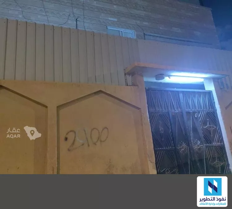 Villa for Sale in Riyadh An Nasim Al Gharbi