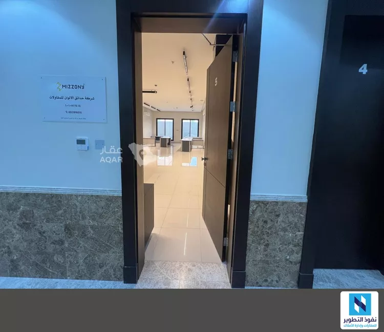 Commercial Office for Rent in Riyadh Al Malqa صورة 2