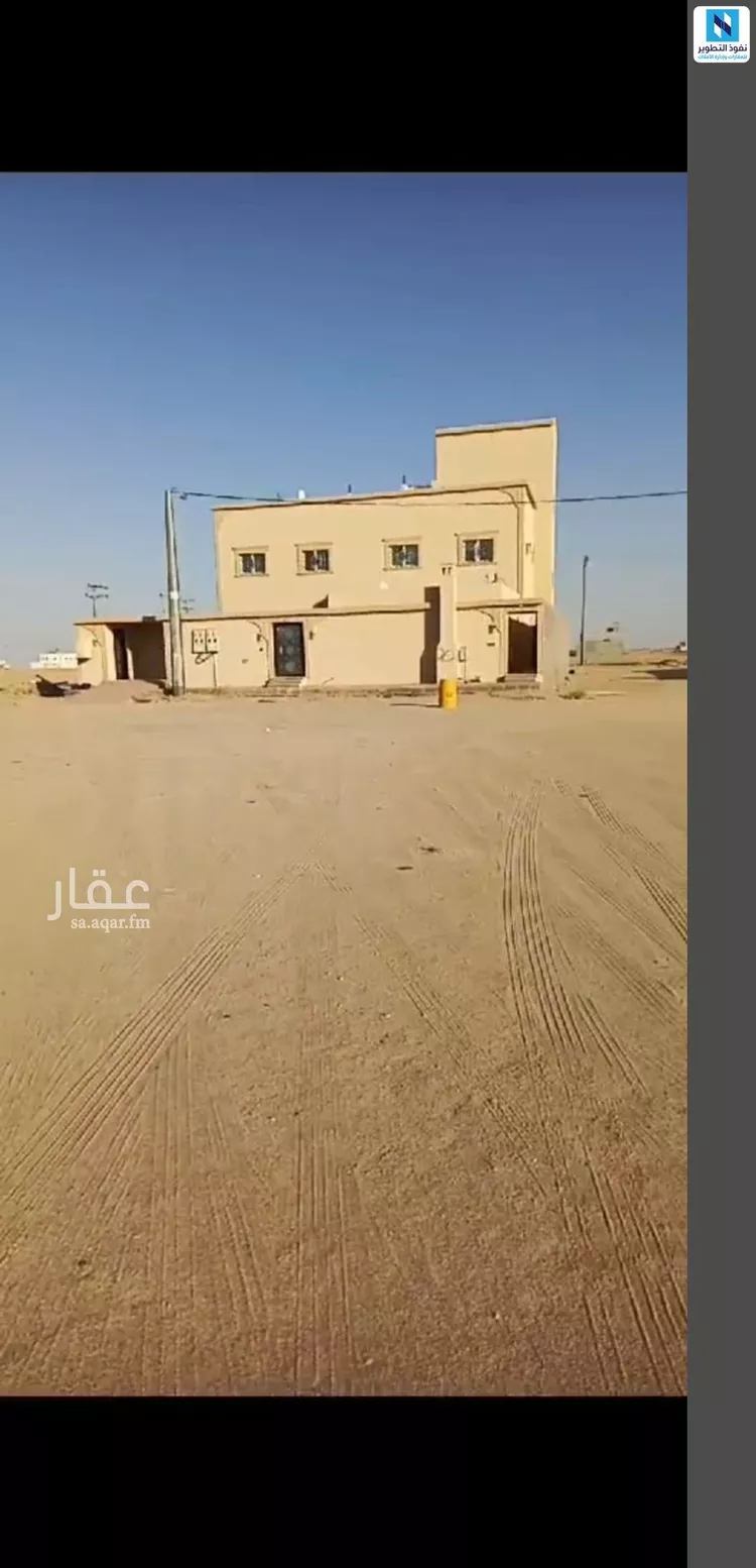 أرض للإيجار في حي 1029 مخطط رقم, مدينة القويعيه, منطقة الرياض صورة 4