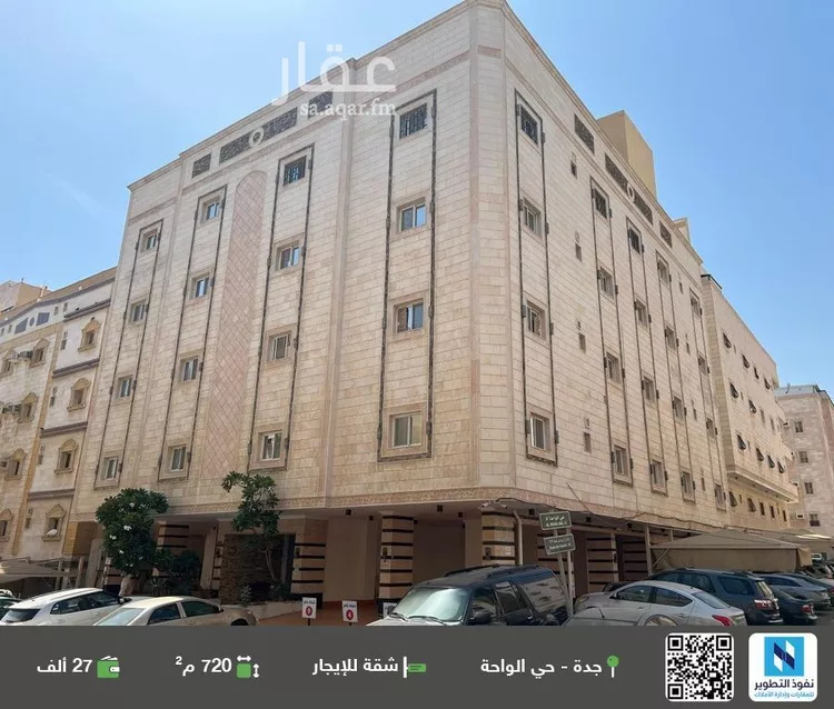 شقة للإيجار في شارع أبو عبيدة النابلسي, حي الواحة, مدينة جدة, منطقة مكة المكرمة