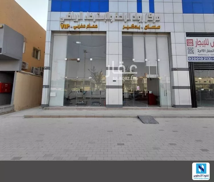 محل للإيجار في شارع طريق الامير محمد بن سعد بن عبد العزيز, حي الملقا, مدينة الرياض, منطقة الرياض صورة 2