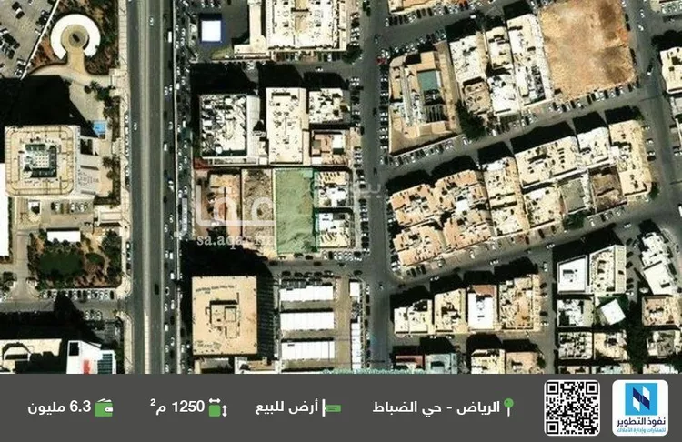 أرض للبيع في شارع الاميرة الجوهرة بنت الامام فيصل بن تركي, حي الضباط, مدينة الرياض, منطقة الرياض صورة 2