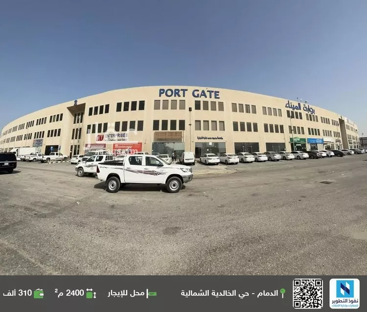 محل للإيجار في شارع ابو الاسعد القشيري, حي الخالدية الجنوبية, مدينة الدمام, المنطقة الشرقية