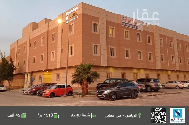 شقة للإيجار في شارع الامير فيصل بن عبدالله بن عبدالرحمن, حي حطين, مدينة الرياض, منطقة الرياض