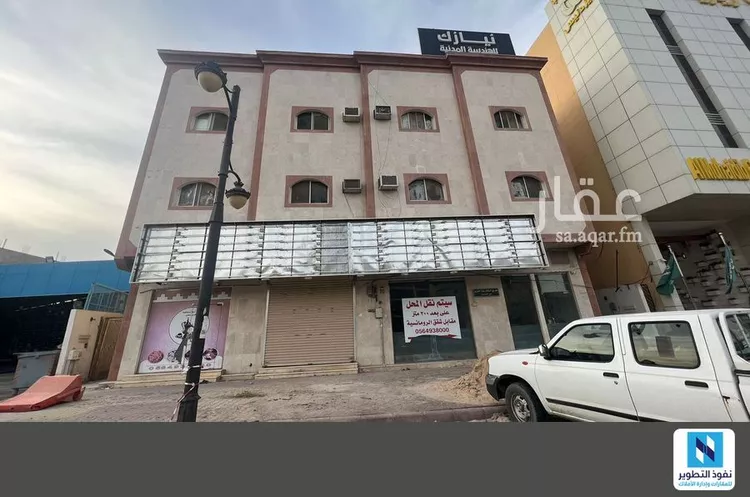 شقة للإيجار في شارع طريق الملك عبدالعزيز, حي الحرمين, مدينة الدوادمي, منطقة الرياض