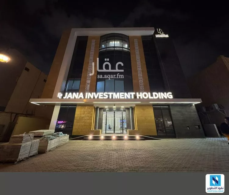 مكتب تجاري للإيجار في شارع الأمير سلطان بن سلمان بن عبدالعزيز, حي الورود, مدينة الرياض, منطقة الرياض