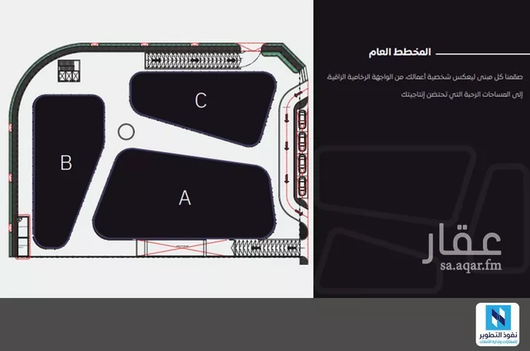 محل للإيجار في شارع الشيخ حسن بن حسين بن علي, حي قرطبة, مدينة الرياض, منطقة الرياض صورة 3