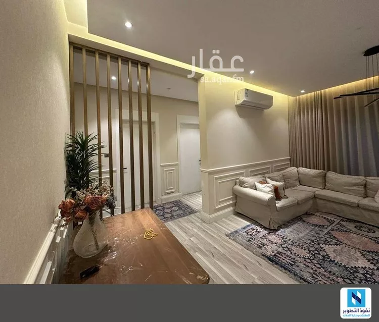 شقة للبيع في شارع الأفاضلة, حي الملقا, مدينة الرياض, منطقة الرياض صورة 4