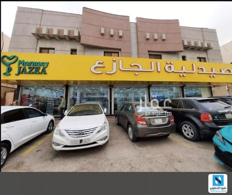 Commercial Office for Rent in Riyadh Al Muruj