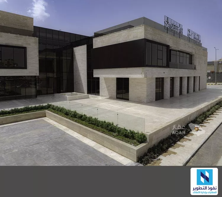 Commercial Office for Rent in Riyadh Ghirnatah 5