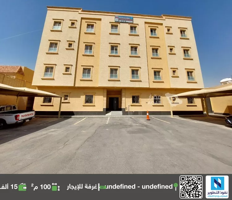 غرفة للإيجار في شارع التحلية, حي حطين, مدينة الرياض, منطقة الرياض