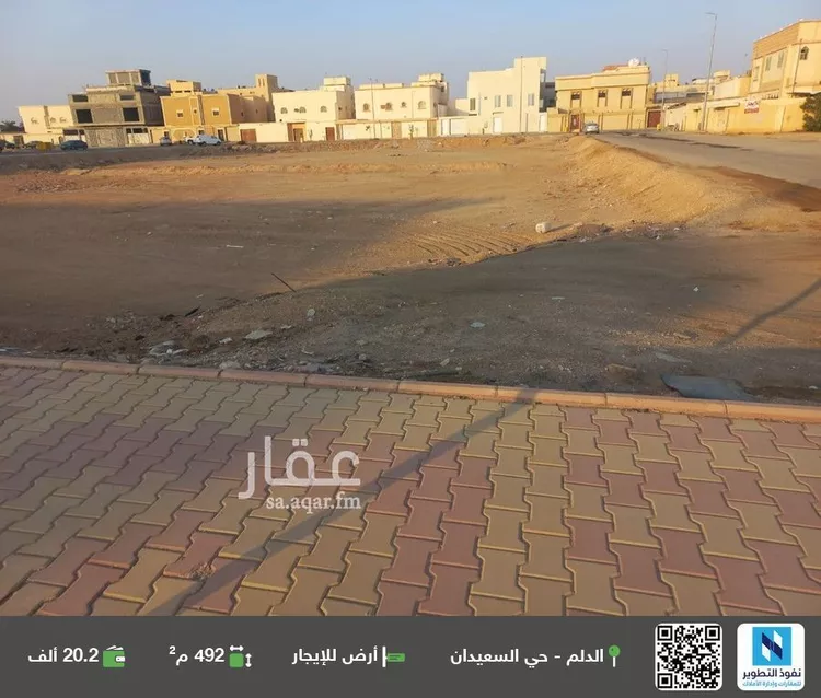 أرض للإيجار في حي الفلاح, مدينة الدلم, منطقة الرياض