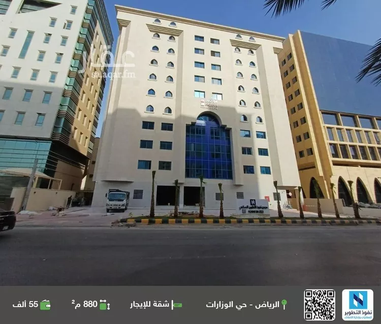 شقة للإيجار في شارع المعذر, حي الوزارات, مدينة الرياض, منطقة الرياض