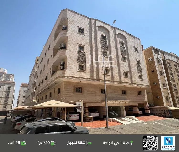 شقة للإيجار في شارع أبو عبيدة النابلسي, حي الواحة, مدينة جدة, منطقة مكة المكرمة