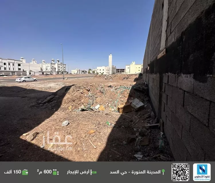 أرض للإيجار في شارع سوادة بن حنظله القشيري, حي السد, مدينة المدينة المنورة, منطقة المدينة المنورة