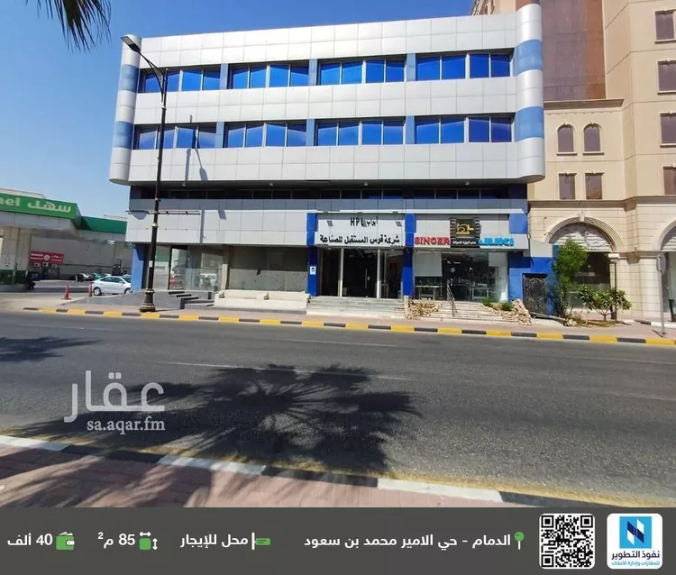 محل للإيجار في شارع طريق الامير محمد بن فهد, حي الأمير محمد بن سعود, مدينة الدمام, المنطقة الشرقية