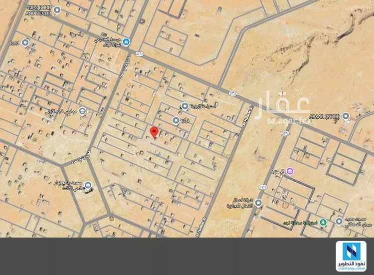 أرض للبيع في شارع وادي نعام, حي ضاحية نمار, مدينة الرياض, منطقة الرياض صورة 2