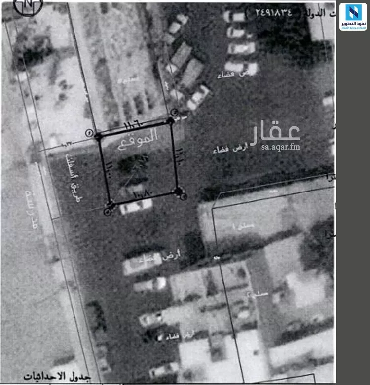 أرض للإيجار في شارع الاسود بن خزاعى, حي المغيسلة, مدينة المدينة المنورة, منطقة المدينة المنورة صورة 2