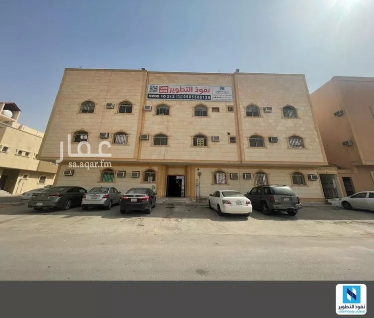 شقة للإيجار في شارع جرير, حي ظهرة لبن, مدينة الرياض, منطقة الرياض