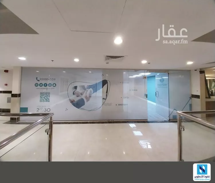 مكتب تجاري للإيجار في شارع انس بن مالك, حي الياسمين, مدينة الرياض, منطقة الرياض صورة 2