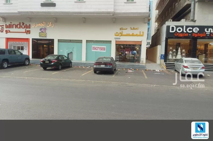 Shop for Rent in Jeddah Al Marwah صورة 2