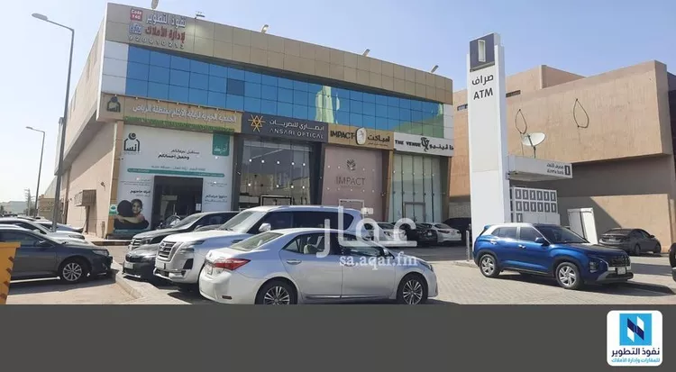 Shop for Rent in Riyadh Ar Rahmaniyah