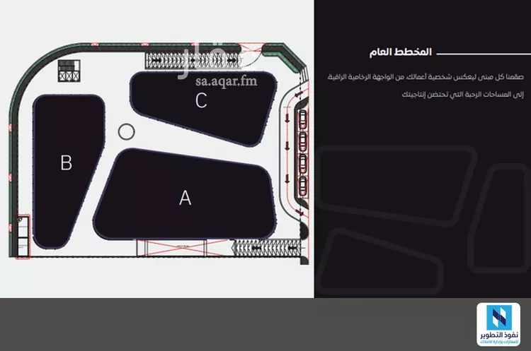 مكتب تجاري للإيجار في شارع الشيخ حسن بن حسين بن علي, حي قرطبة, مدينة الرياض, منطقة الرياض صورة 4