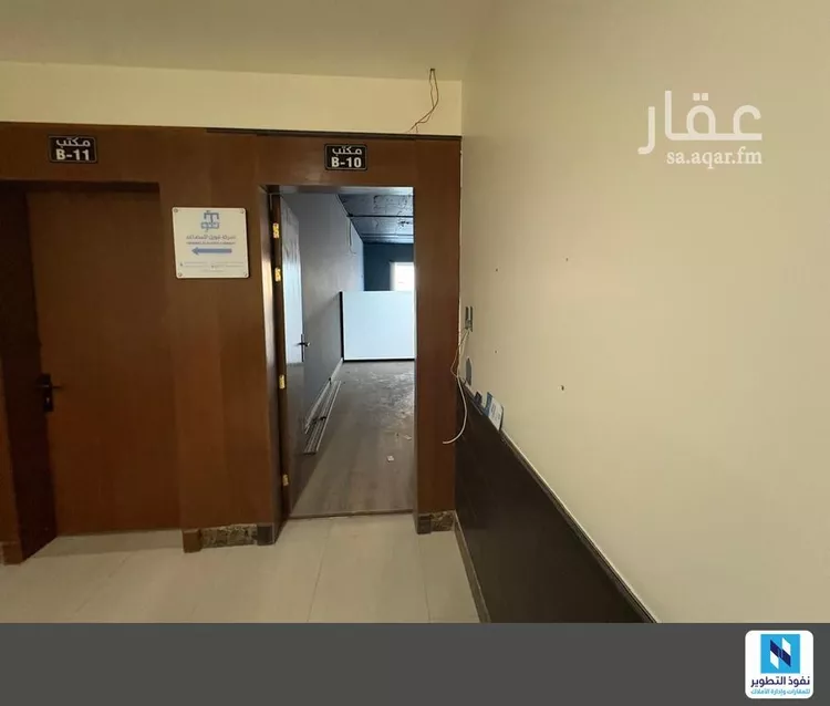 Commercial Office for Rent in Riyadh Al Malqa صورة 2