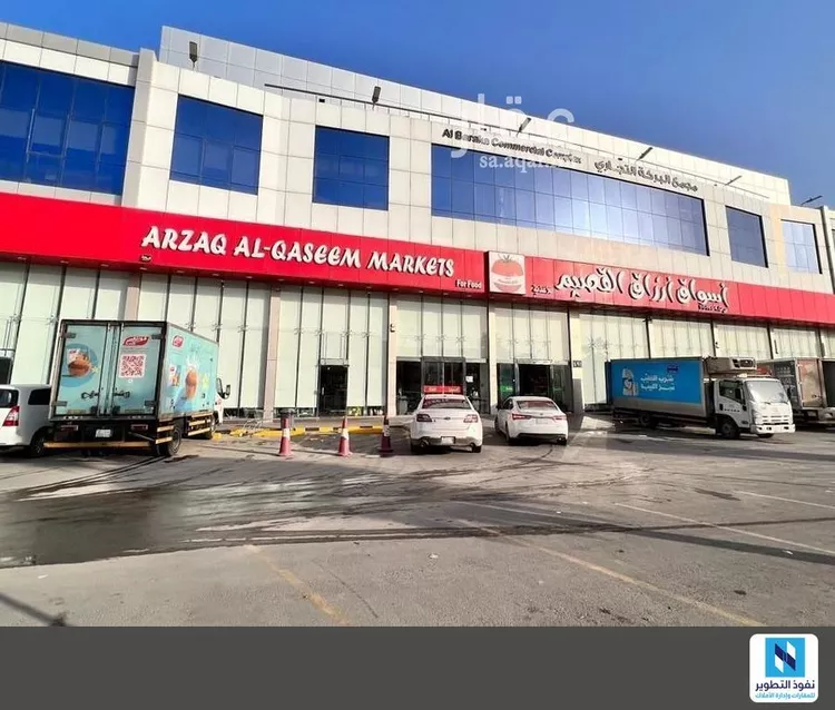 Commercial Office for Rent in Riyadh Al Yasmin
