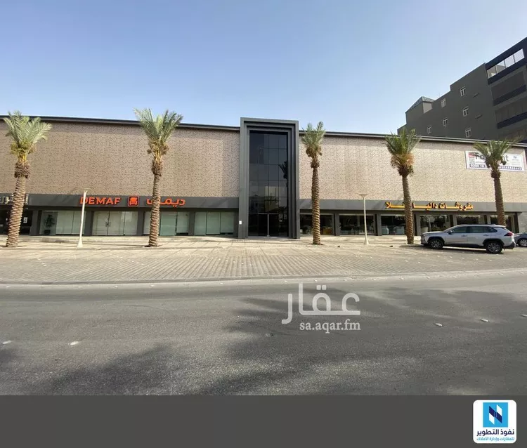 Building for Rent in Riyadh Al Mursalat