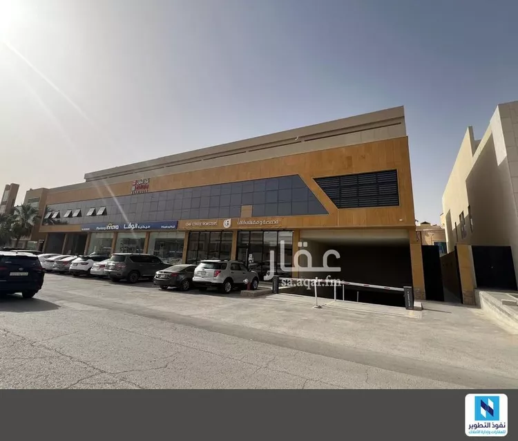 Commercial Office for Rent in Riyadh Al Malqa