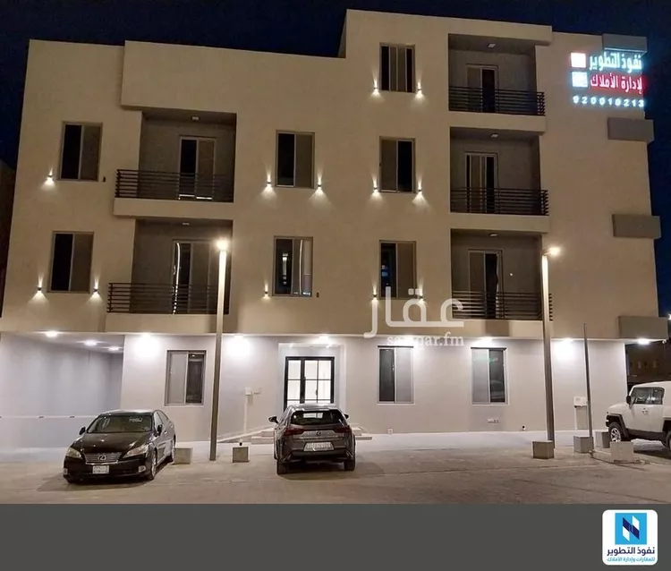 Apartment for Rent in Riyadh Al Malqa