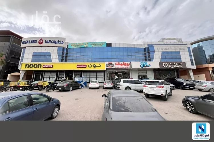 Commercial Office for Rent in Riyadh Al Malqa