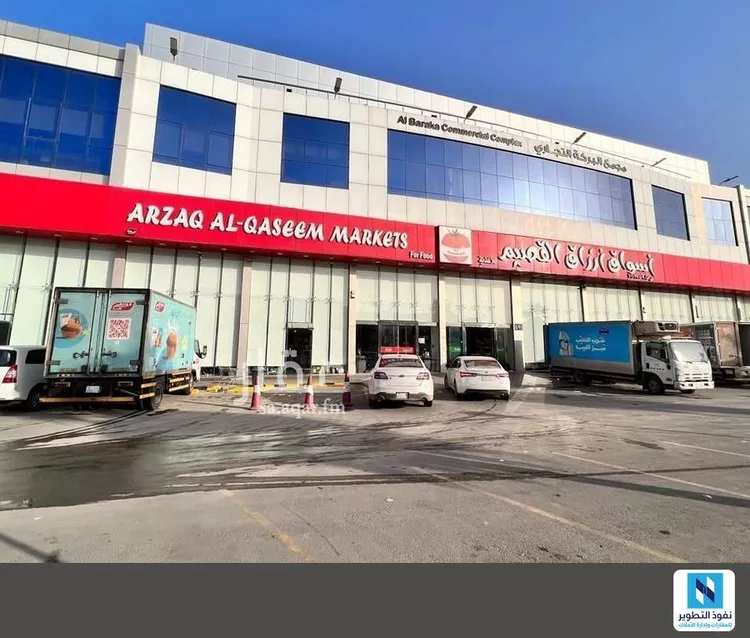 Commercial Office for Rent in Riyadh Al Yasmin
