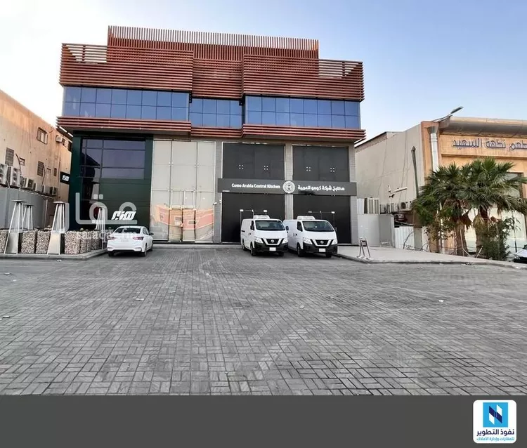 Commercial Office for Rent in Riyadh King Fahd