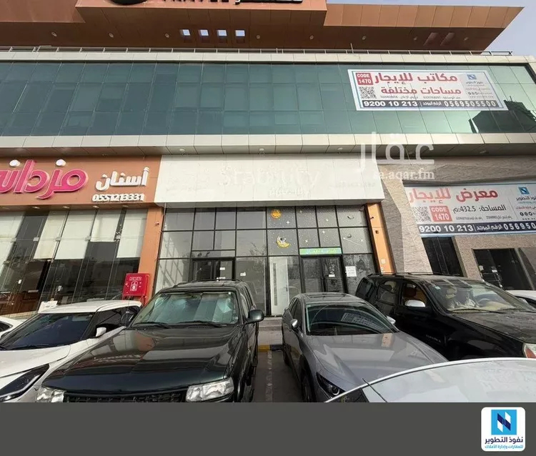 محل للإيجار في شارع انس بن مالك, حي الملقا, مدينة الرياض, منطقة الرياض صورة 2