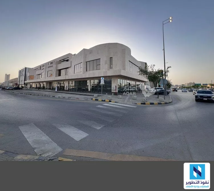 Commercial Office for Rent in Riyadh Al Muruj