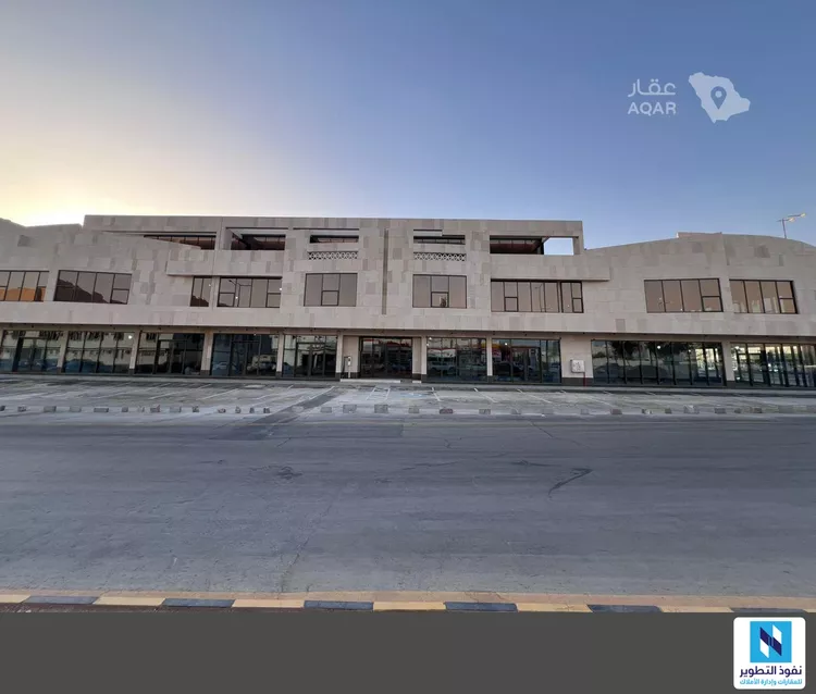 Commercial Office for Rent in Riyadh Al Muruj 2