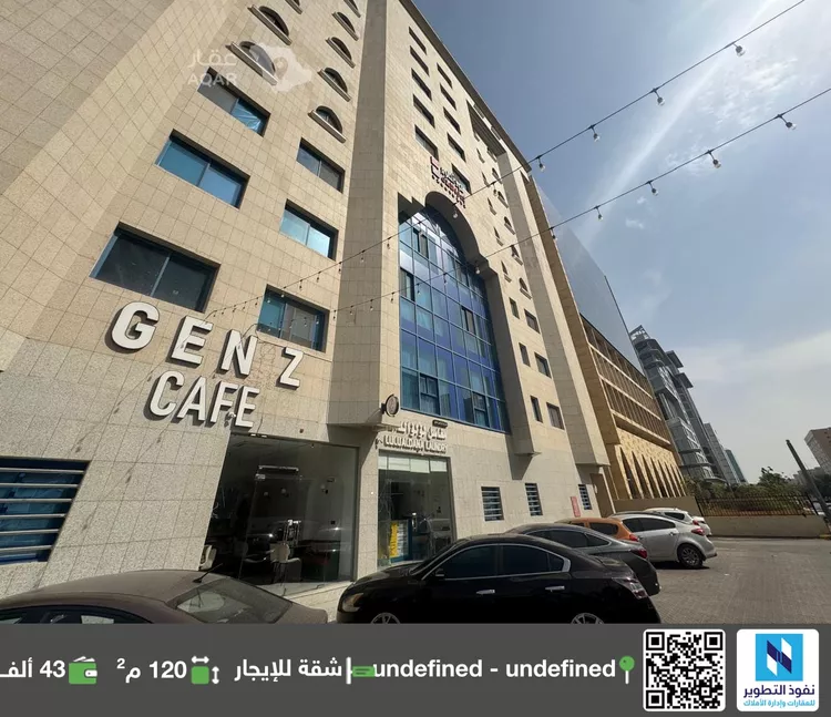 Apartment for Rent in Riyadh Al Wizarat