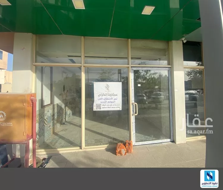 محل للإيجار في شارع رقم 339, حي الملقا, مدينة الرياض, منطقة الرياض صورة 2