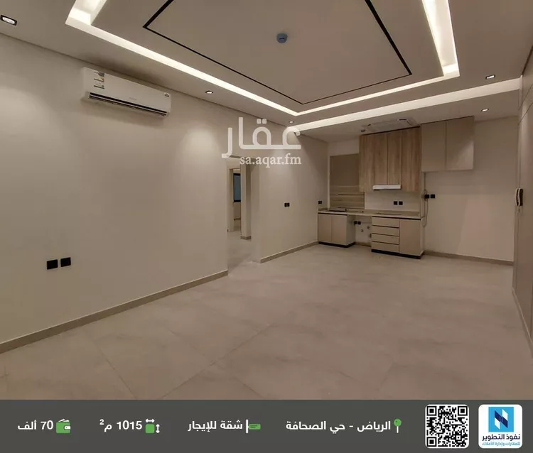 شقة للإيجار في شارع الامير سلمان بن محمد بن سعود, حي الصحافة, مدينة الرياض, منطقة الرياض صورة 3