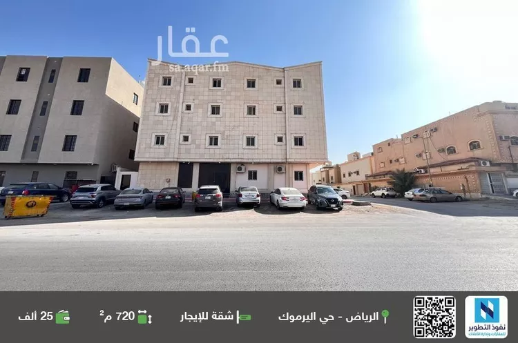 شقة للإيجار في شارع محمد علي جناح, حي اليرموك, مدينة الرياض, منطقة الرياض