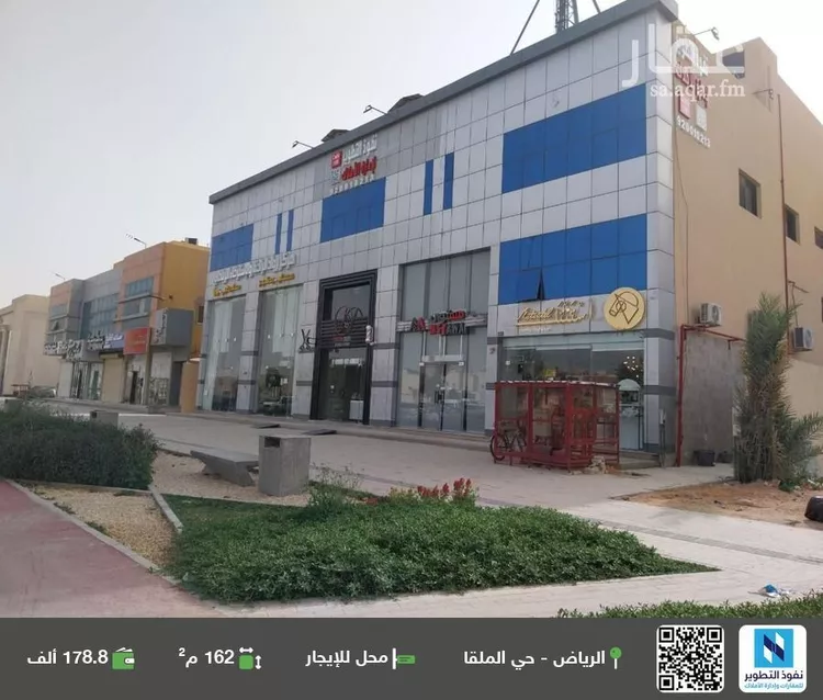 محل للإيجار في شارع طريق الامير محمد بن سعد بن عبد العزيز, حي الملقا, مدينة الرياض, منطقة الرياض