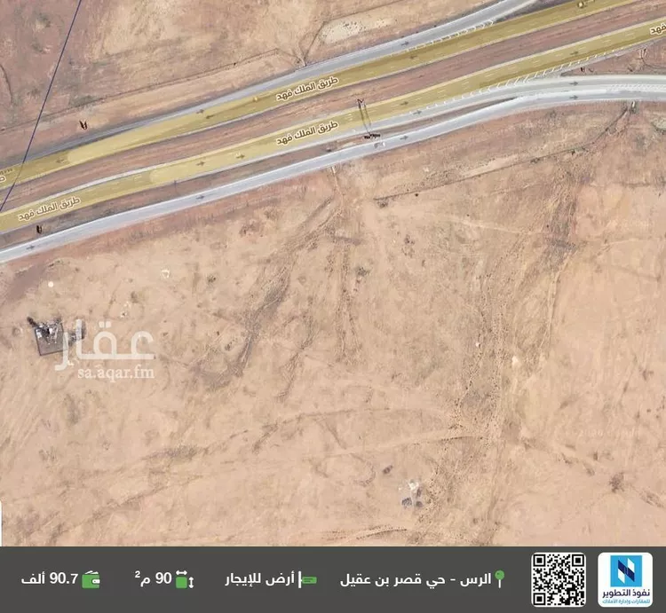 أرض للإيجار في حي الدليميه, مدينة الدليمية, منطقة القصيم