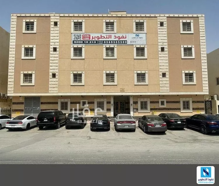 شقة للإيجار في شارع وادي هجر, حي الملقا, مدينة الرياض, منطقة الرياض