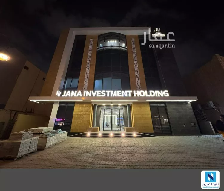 مكتب تجاري للإيجار في شارع الأمير سلطان بن سلمان بن عبدالعزيز, حي الورود, مدينة الرياض, منطقة الرياض