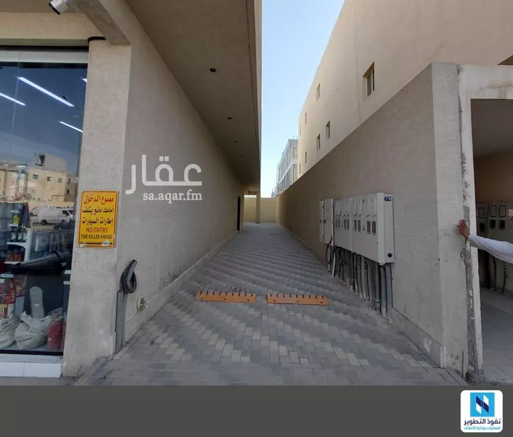 Building for Sale in Riyadh Al Arid صورة 2