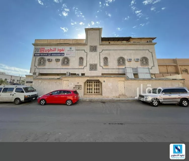 Apartment for Rent in Riyadh Al Khaleej