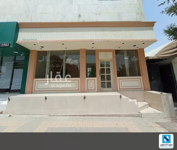 محل للإيجار في شارع العروبه, حي السليمانية, مدينة الرياض, منطقة الرياض صورة 2