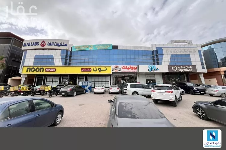 مكتب تجاري للإيجار في شارع أنس بن مالك, حي الملقا, مدينة الرياض, منطقة الرياض